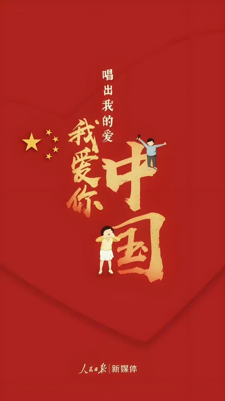 热播剧4